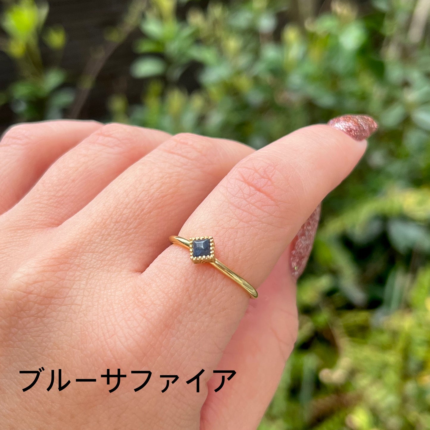 Brass petit ring 68