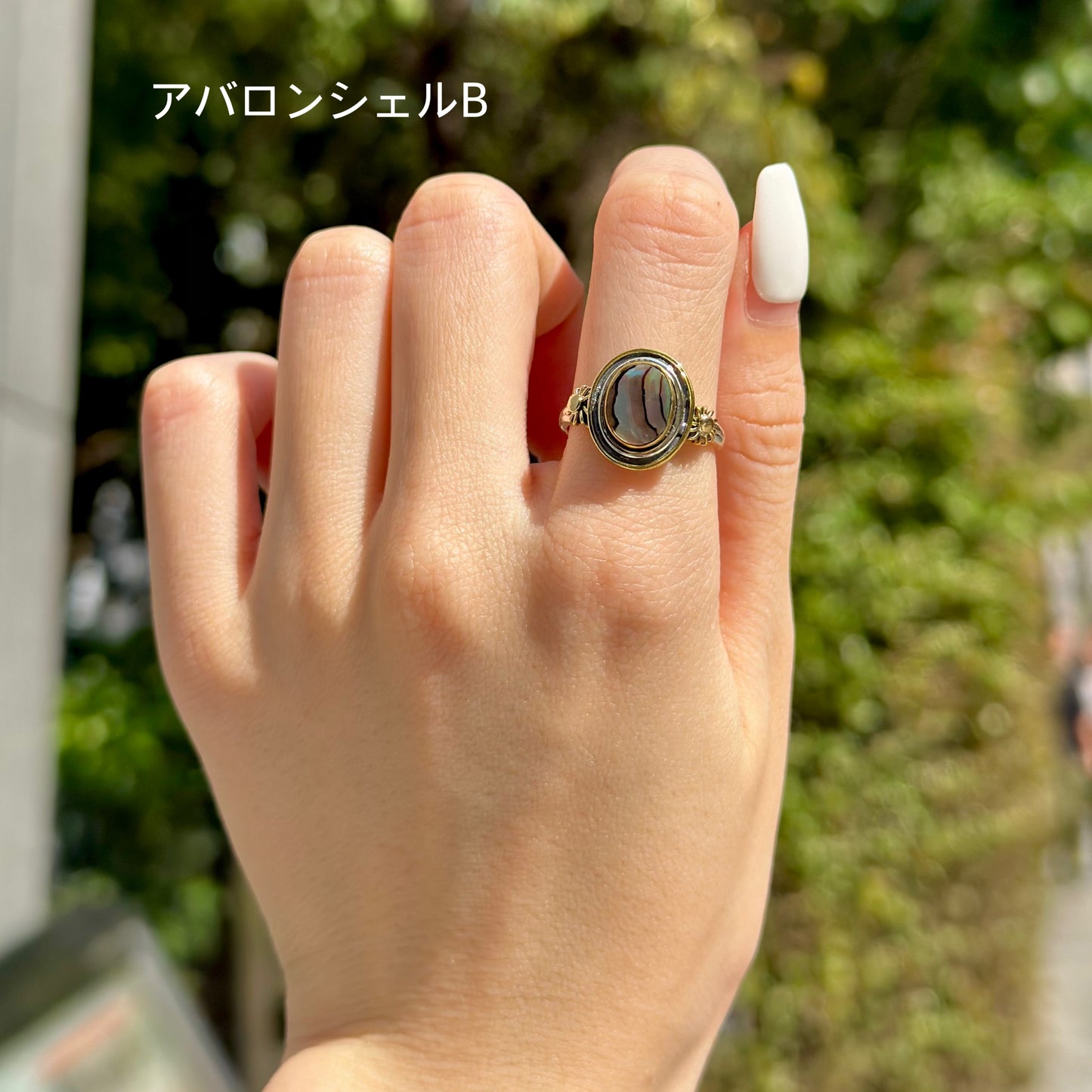 Mini connect ring 7