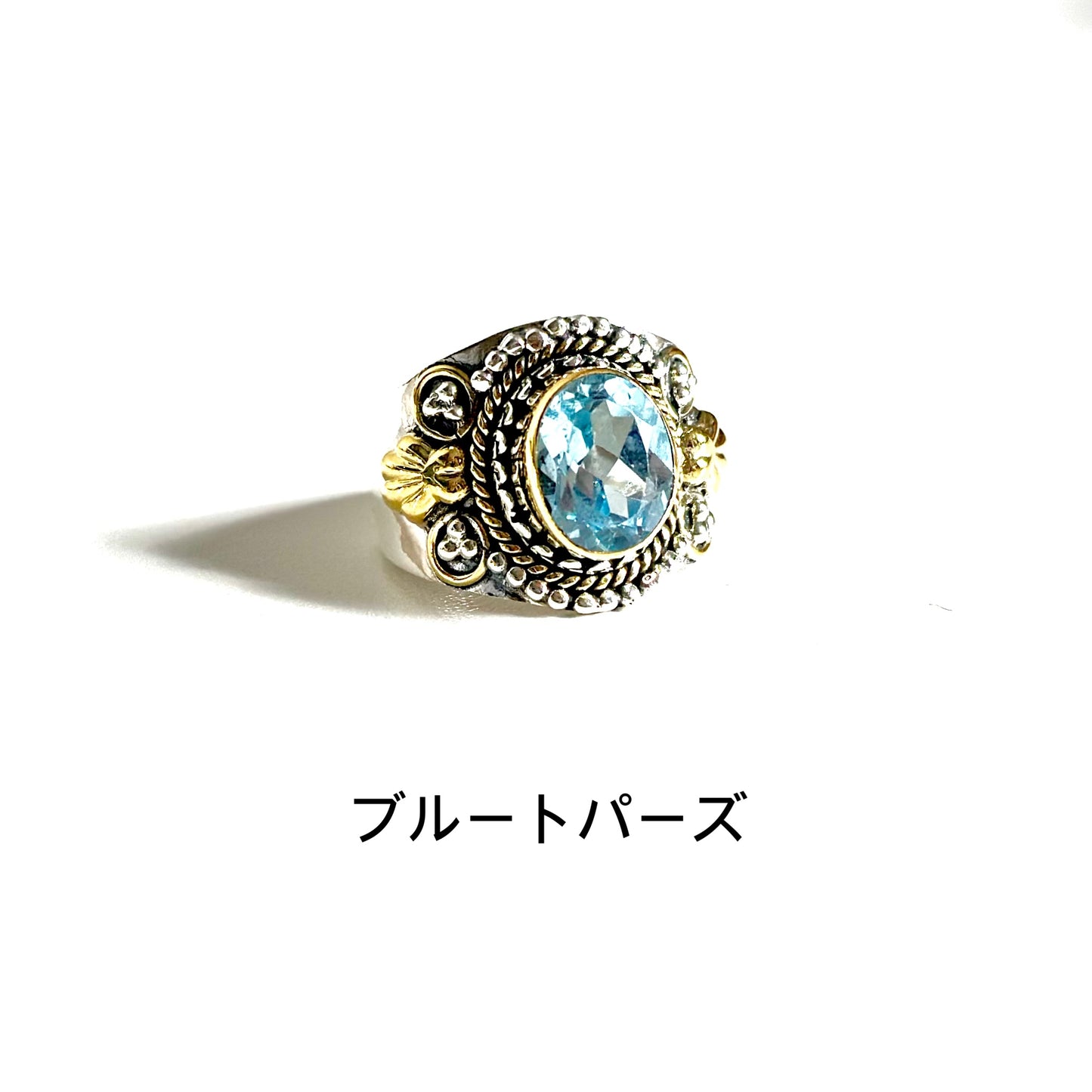 Connect ring 56