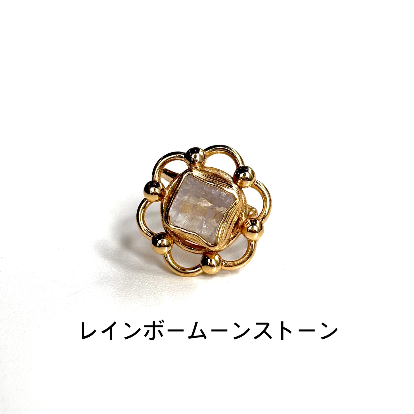 Brass flower design ring