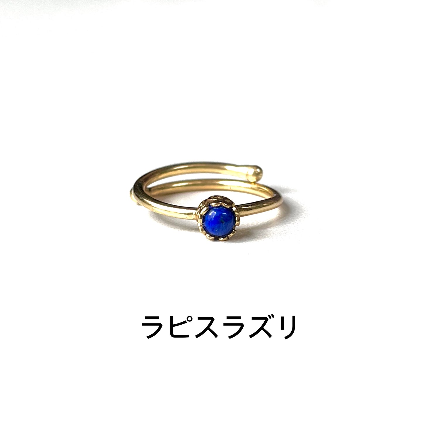 Brass petit ring 48