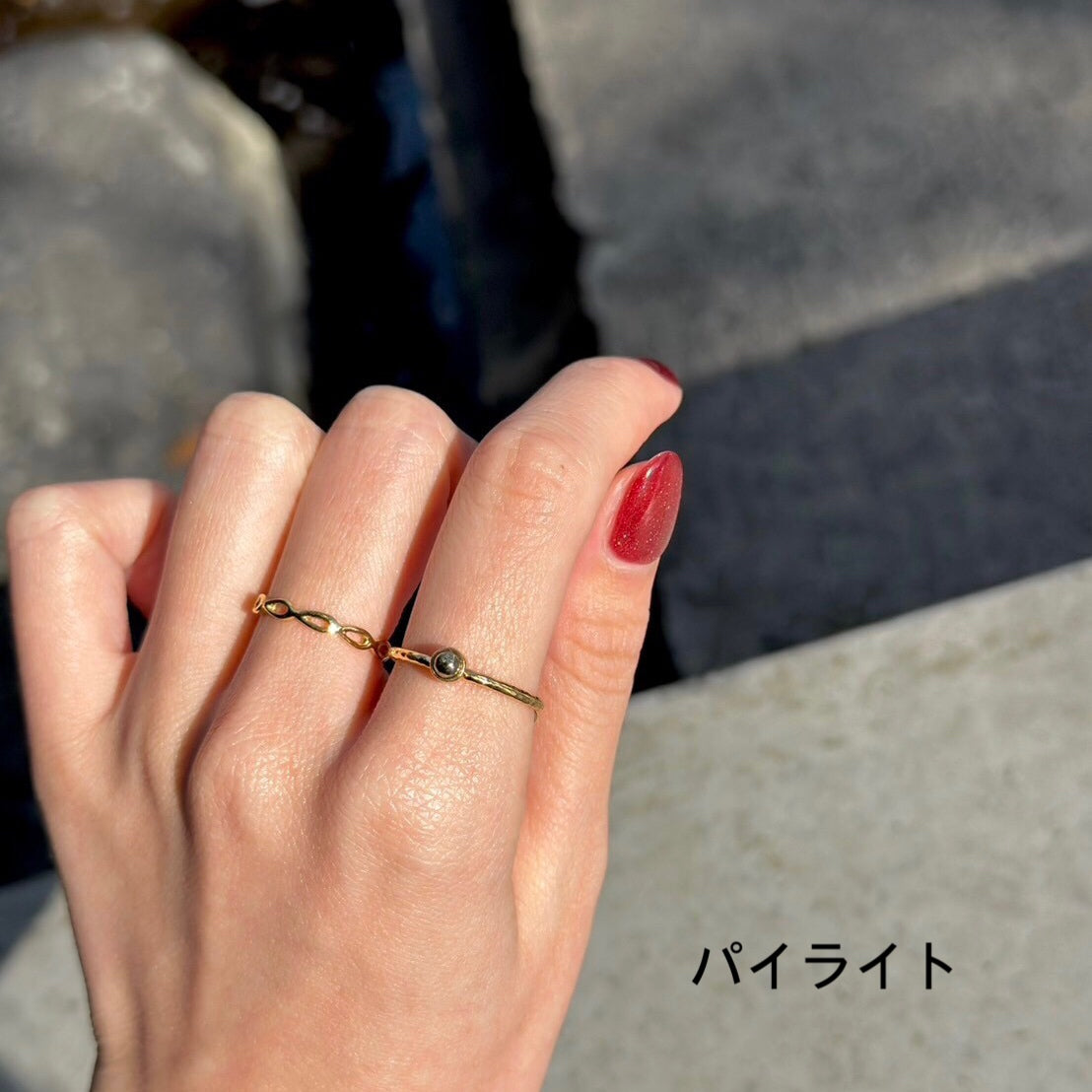 Brass petit ring 41