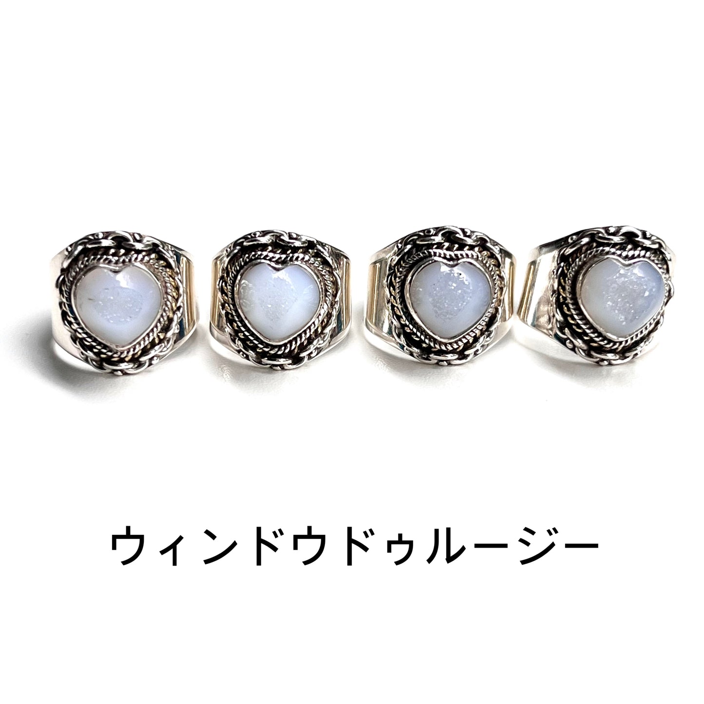 Heart Connect ring