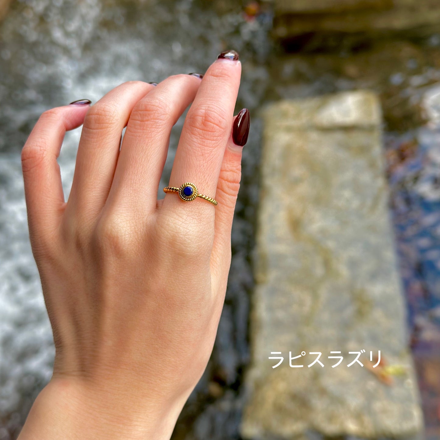Brass petit ring 47