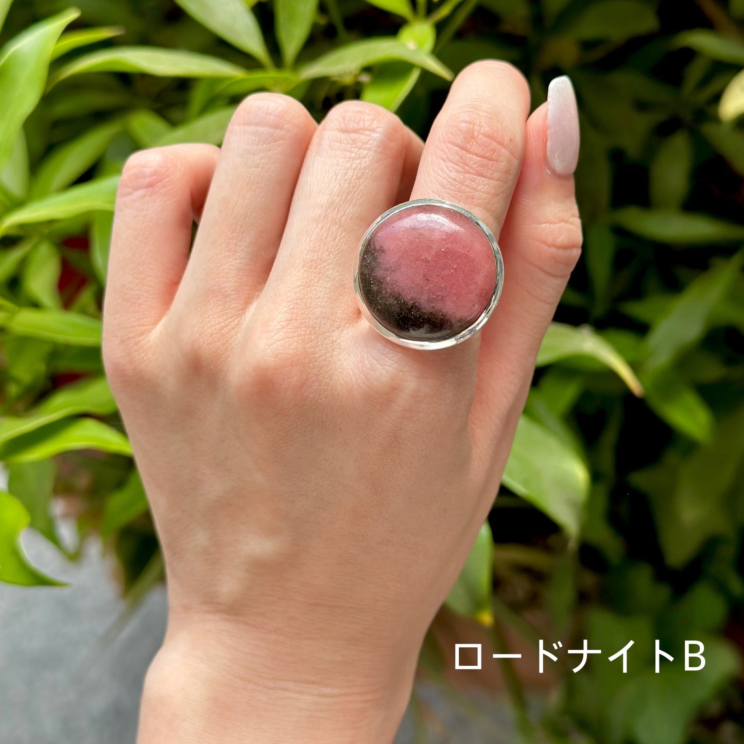 Big stone ring 5
