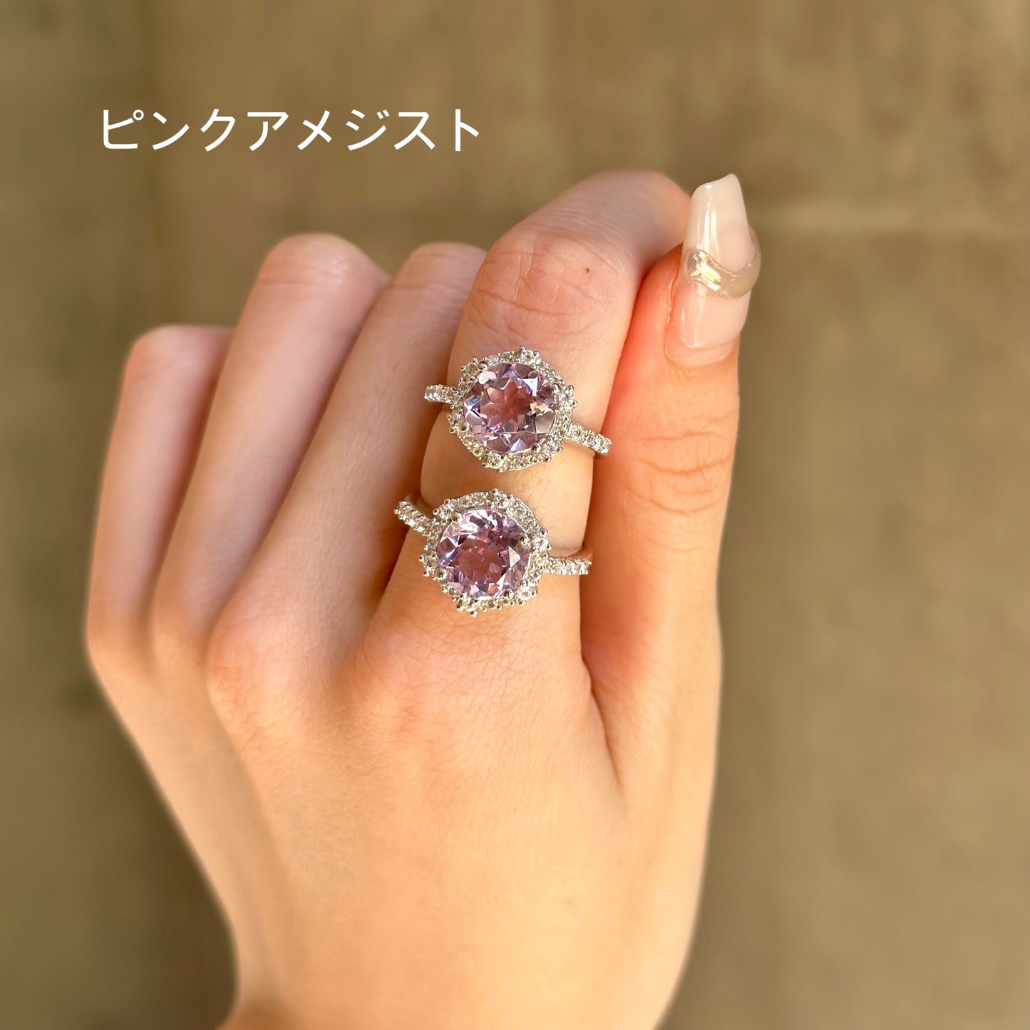 【poco】Design ring 4