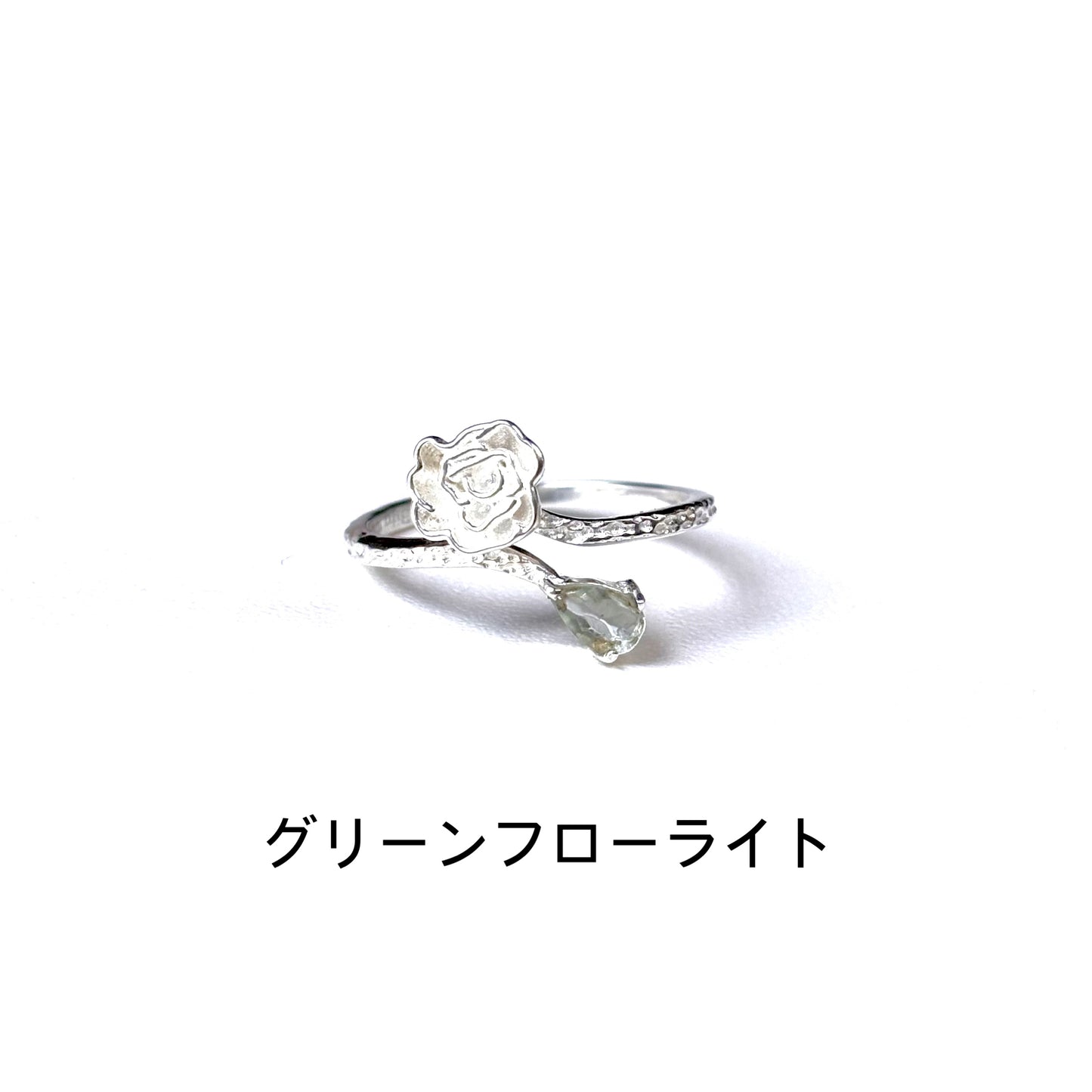 Flower design ring 19