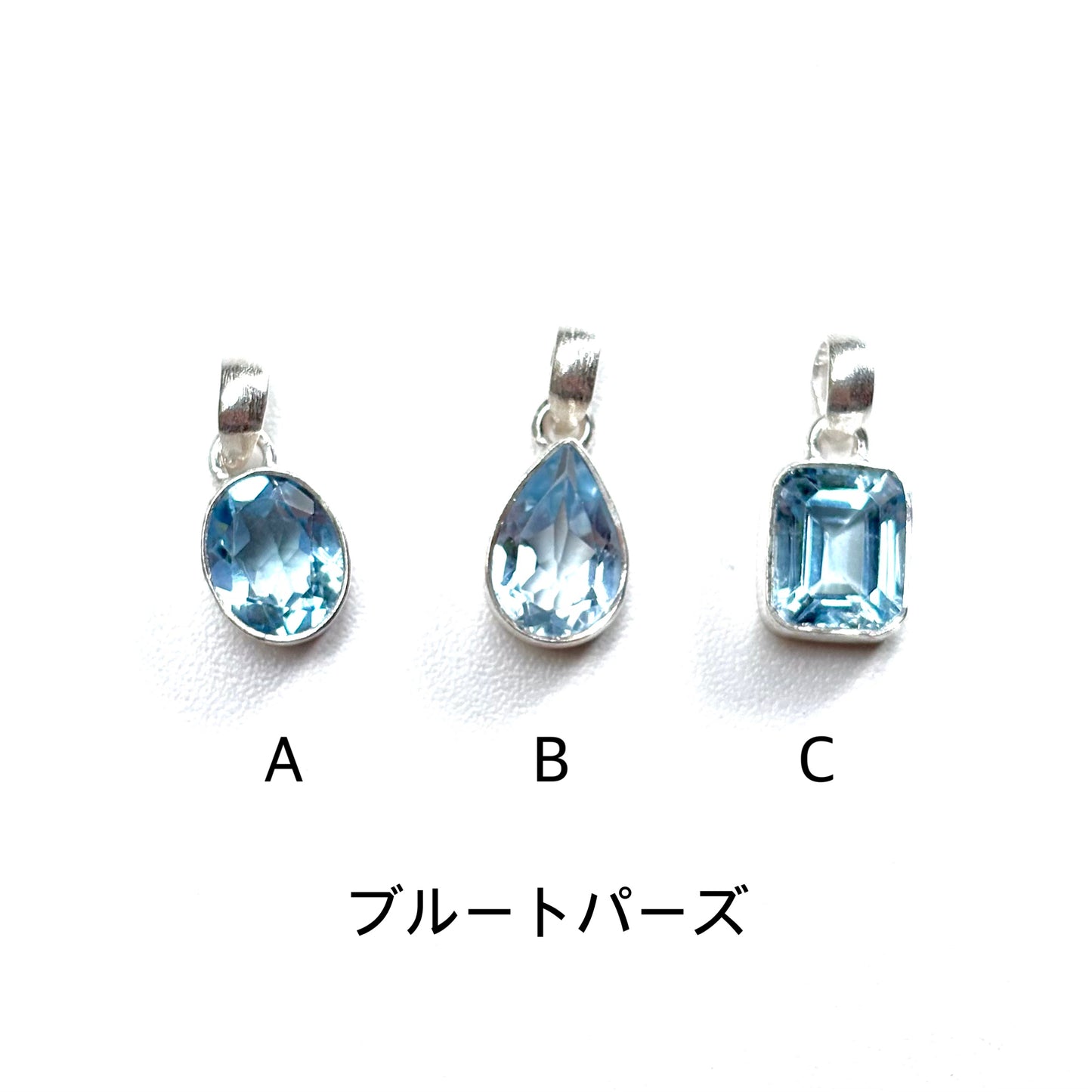 Silver925 1stone charm