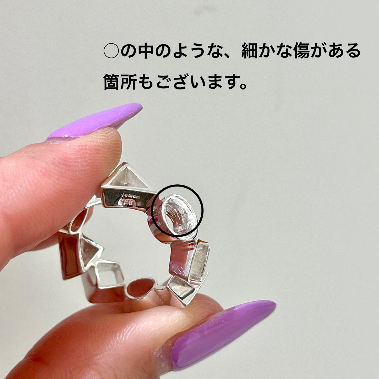Osaka limited ring 2