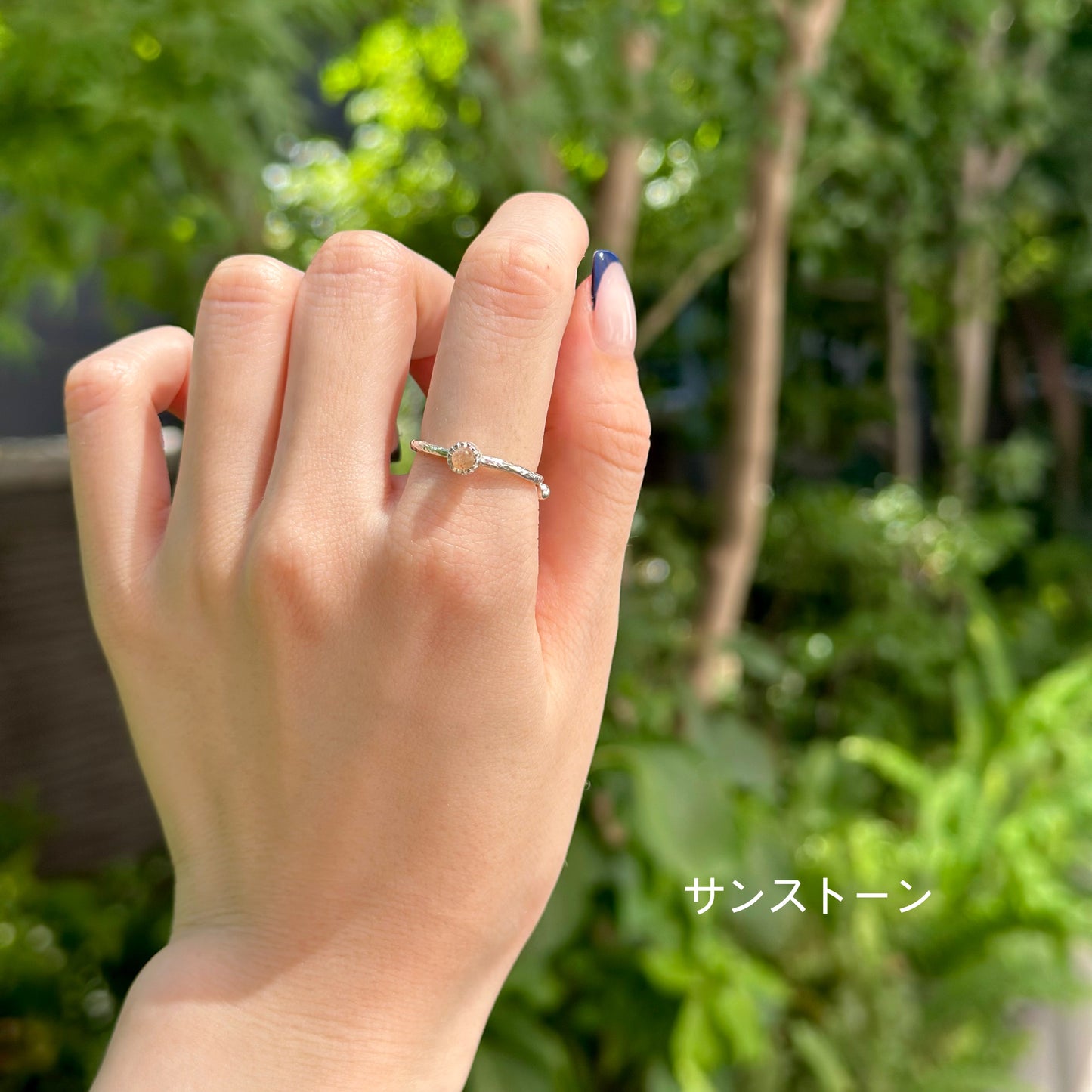 Silver925 petit ring 78