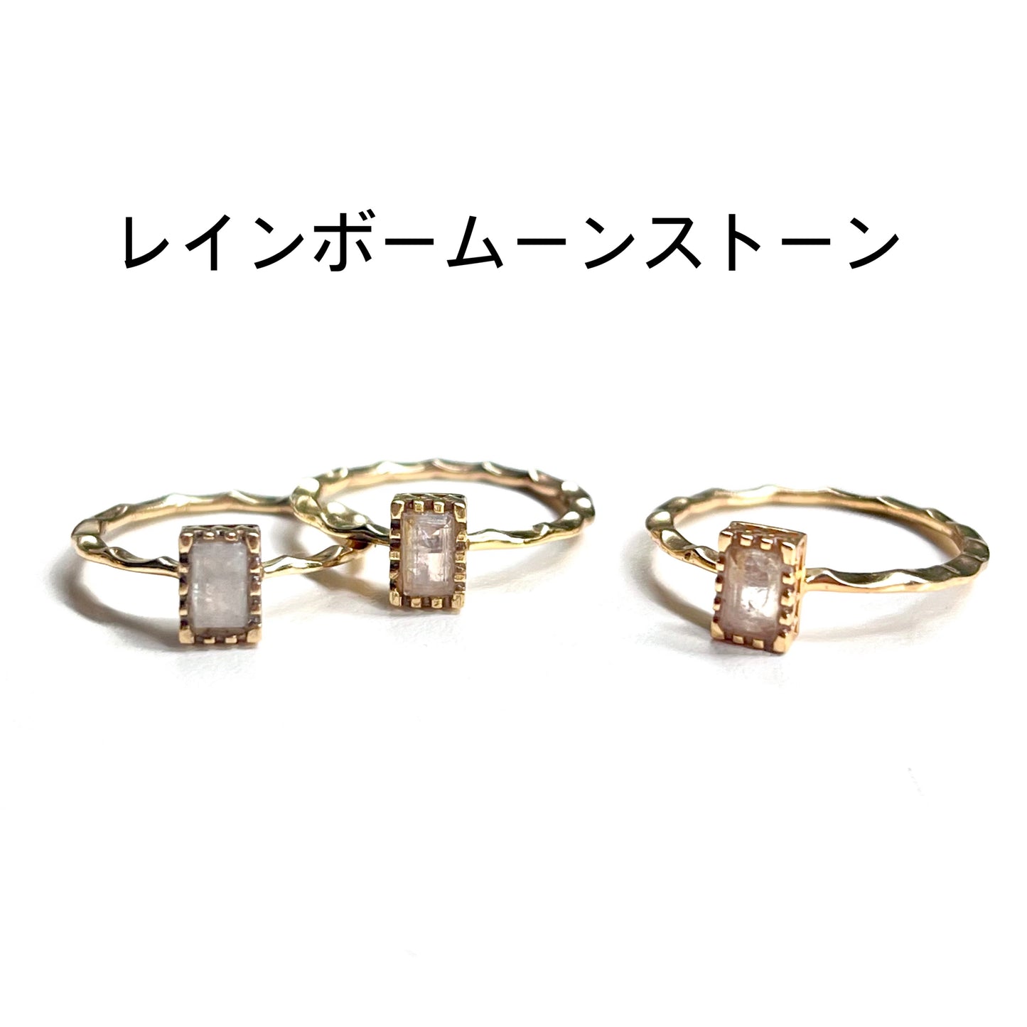 Brass petit ring 32