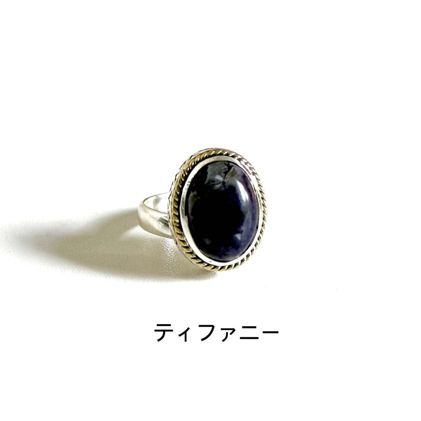 Silver925×Brass design ring 9