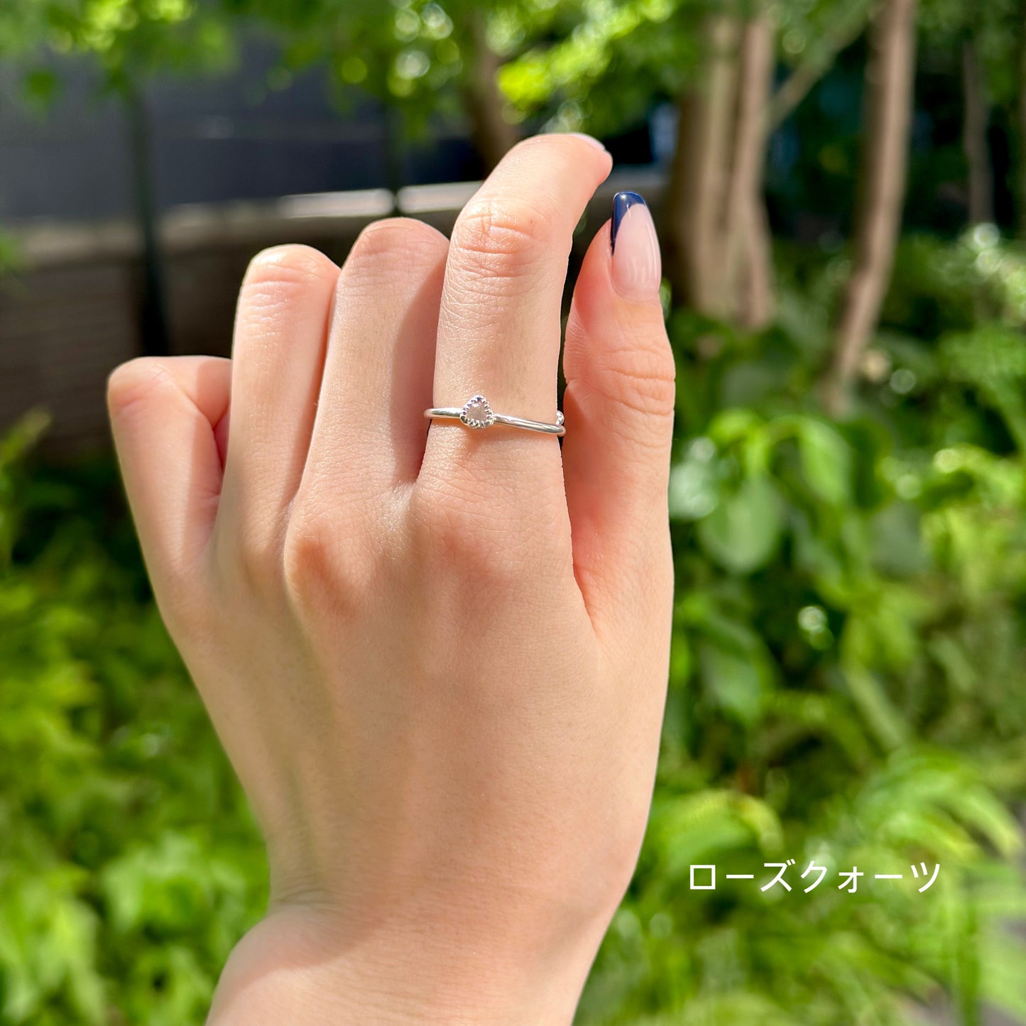Silver925 petit ring 77