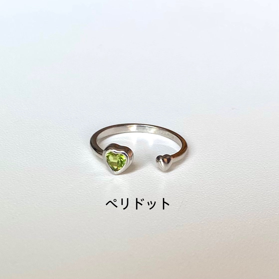 Heart fork ring 1