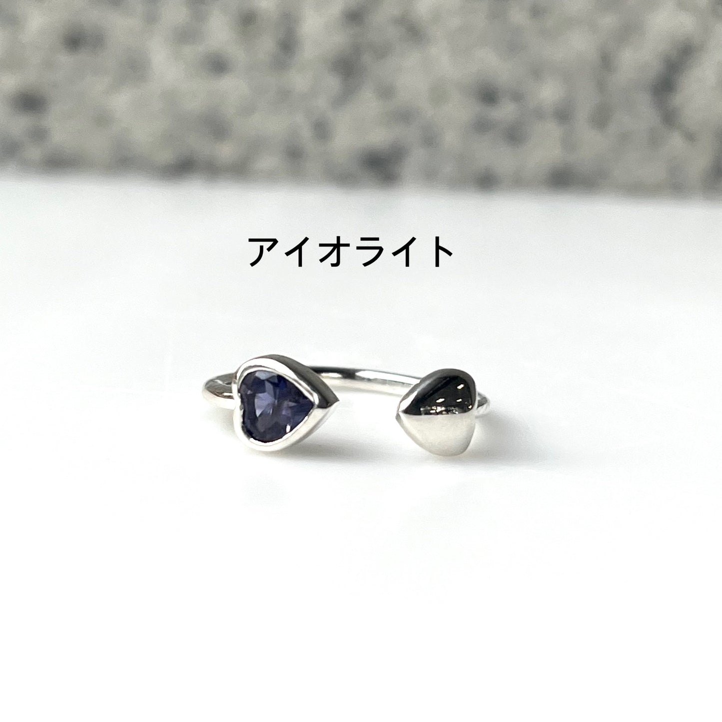Heart fork ring 3