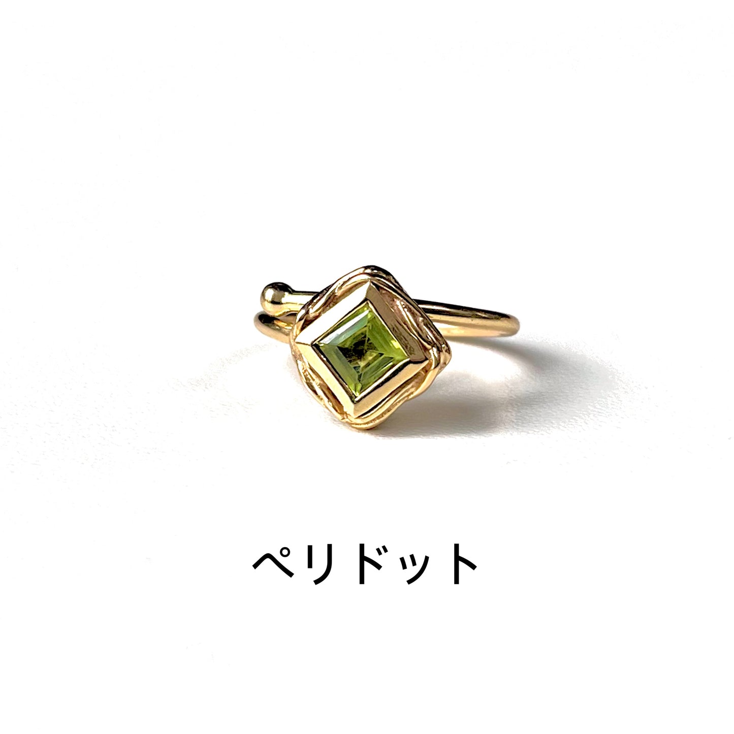 Brass design ring
