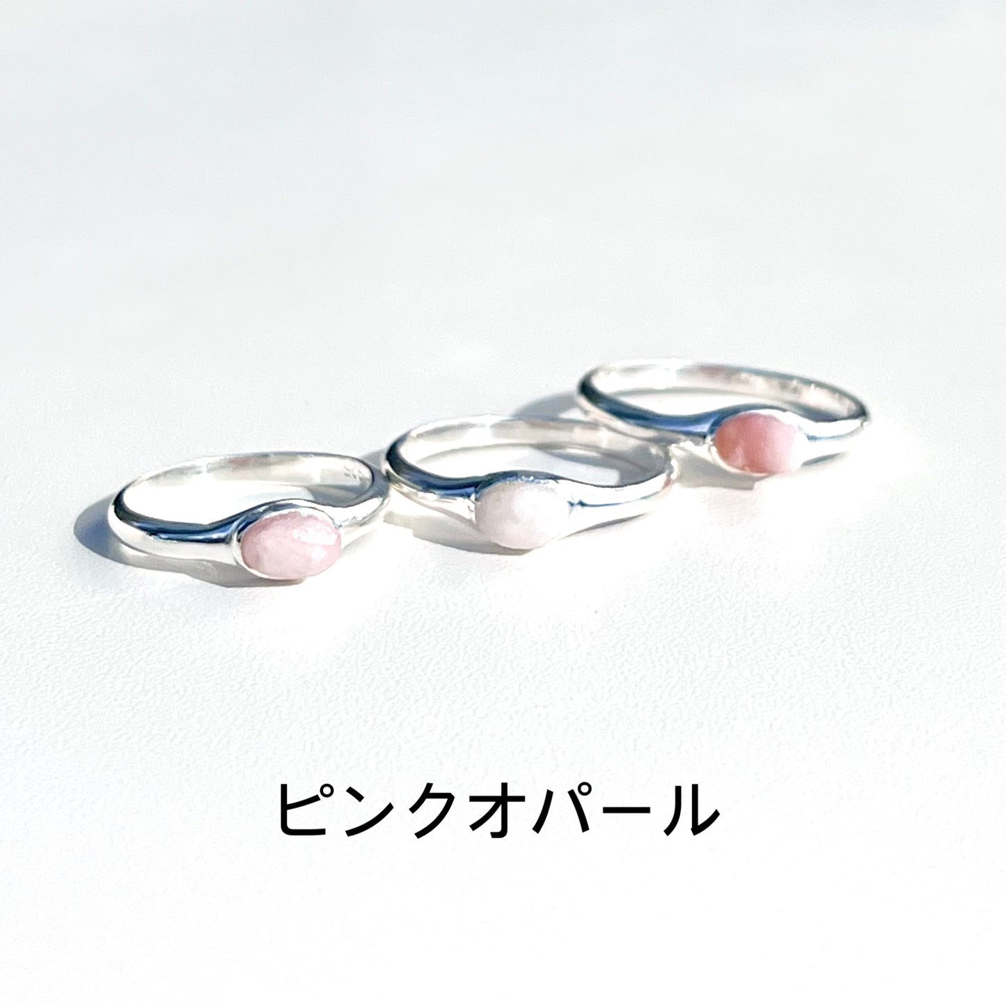 Roughcut ring 1
