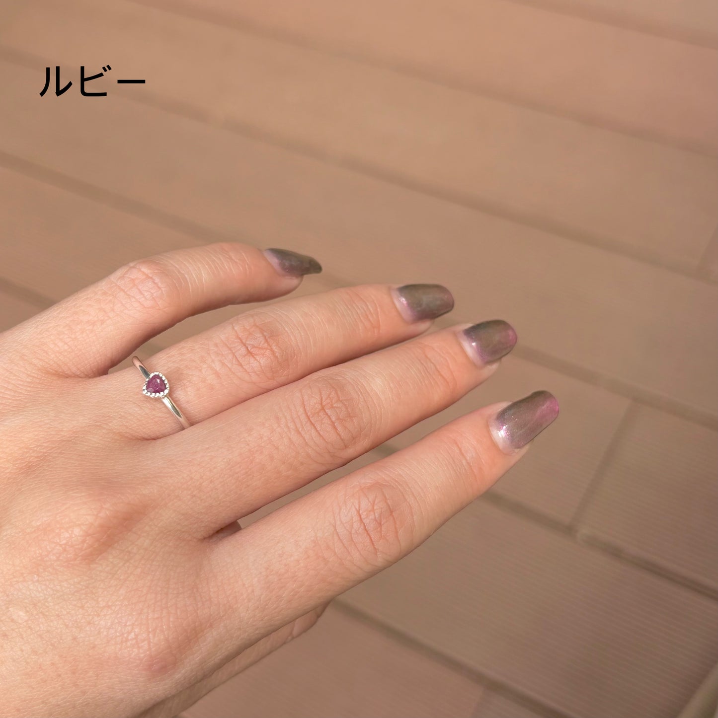 Silver925 petit ring 12