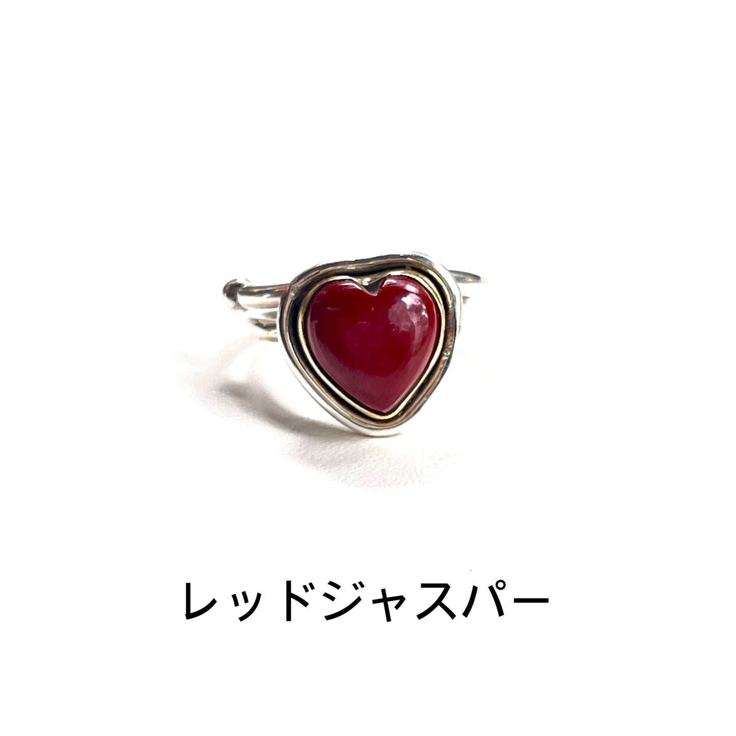 Heart ring 3