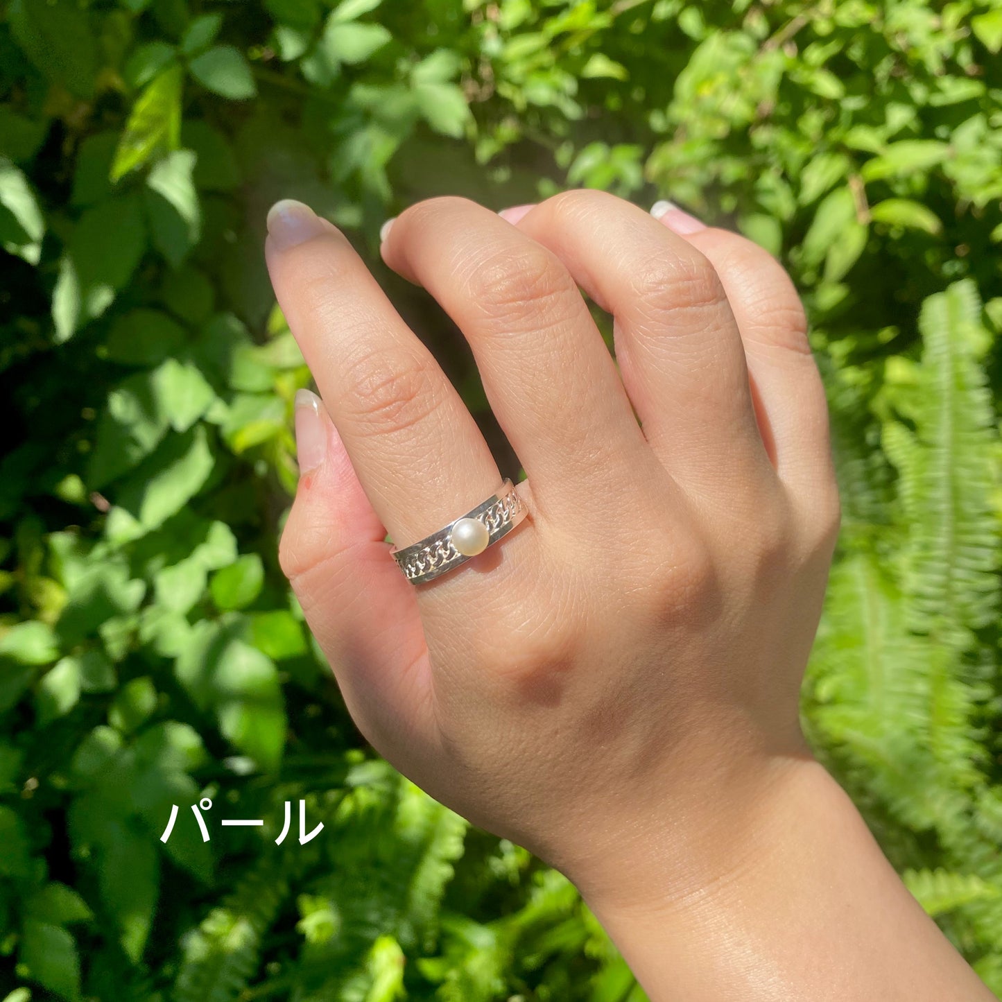 Pearl design ring 1