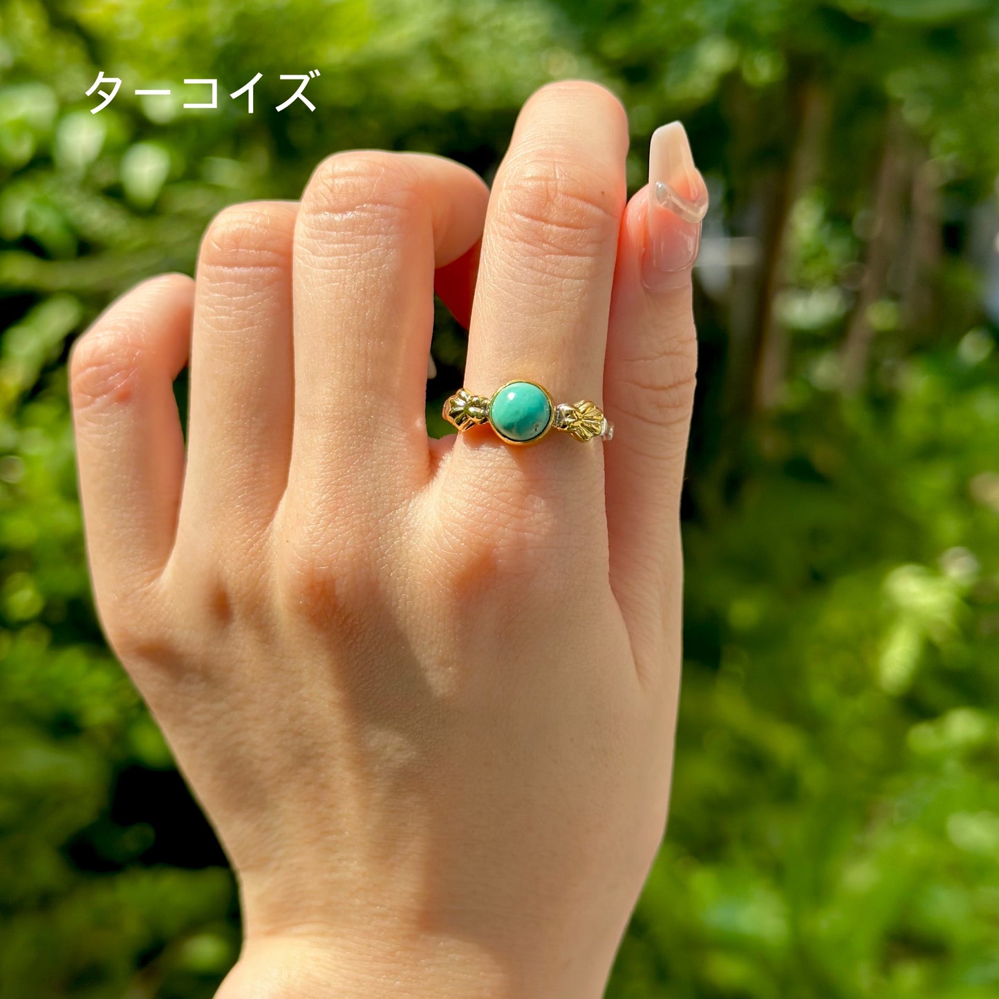 Mini connect ring 6