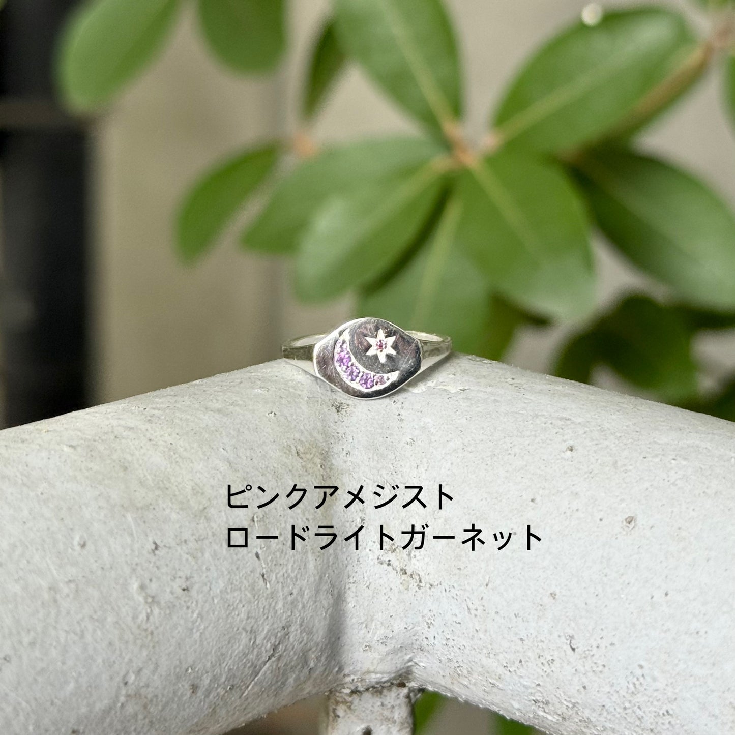 Moon&Star design ring