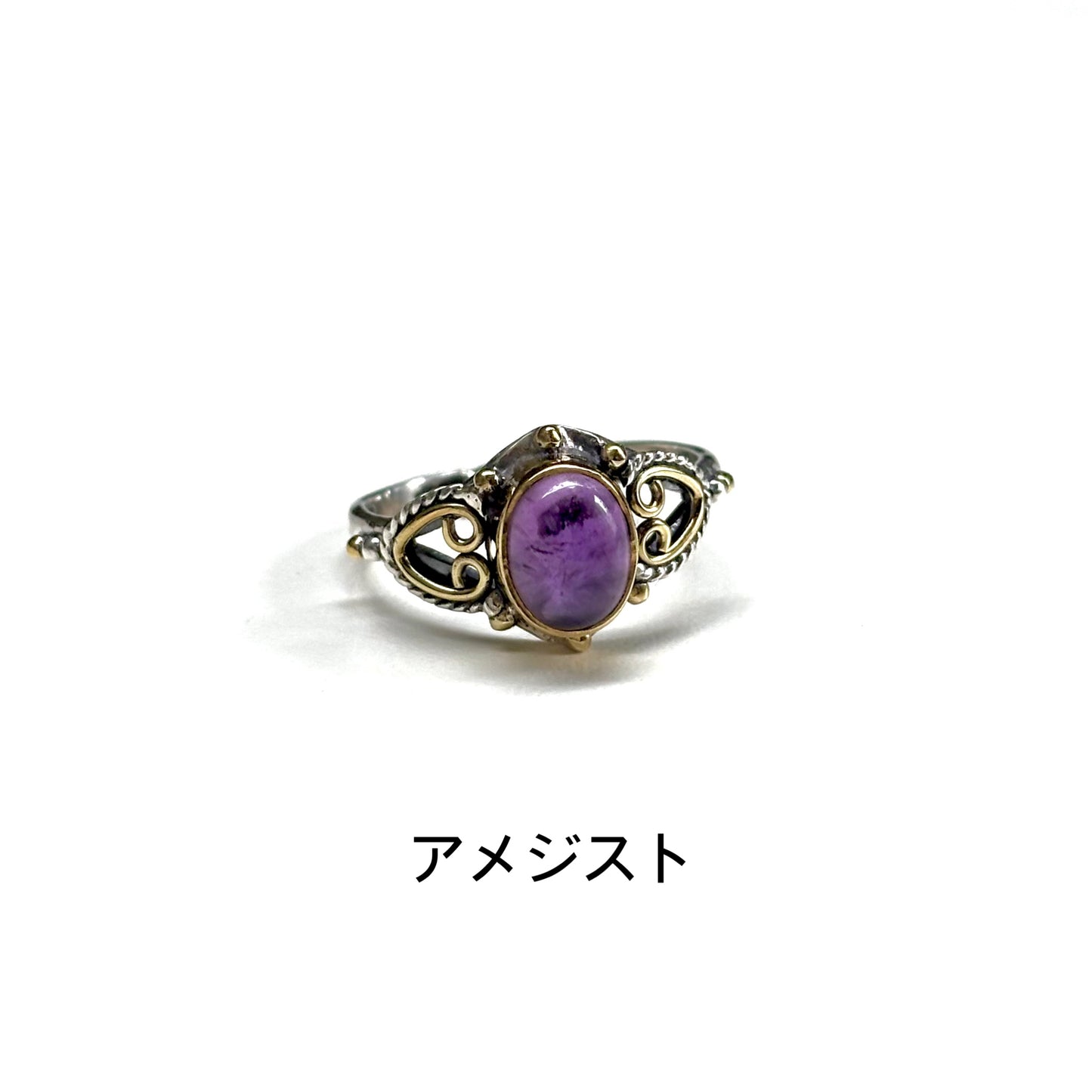 Connect mini ring 17