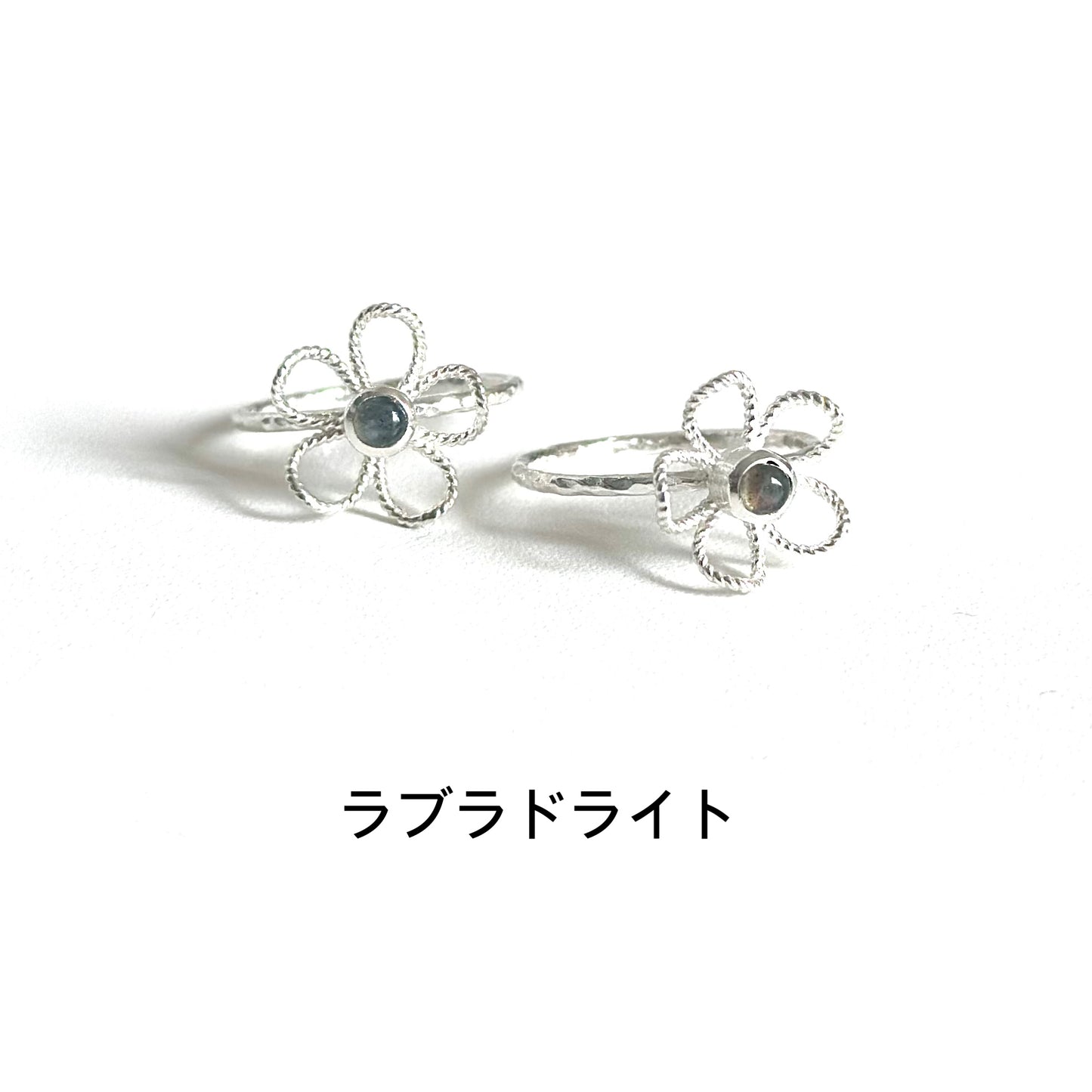 Flower design ring 7