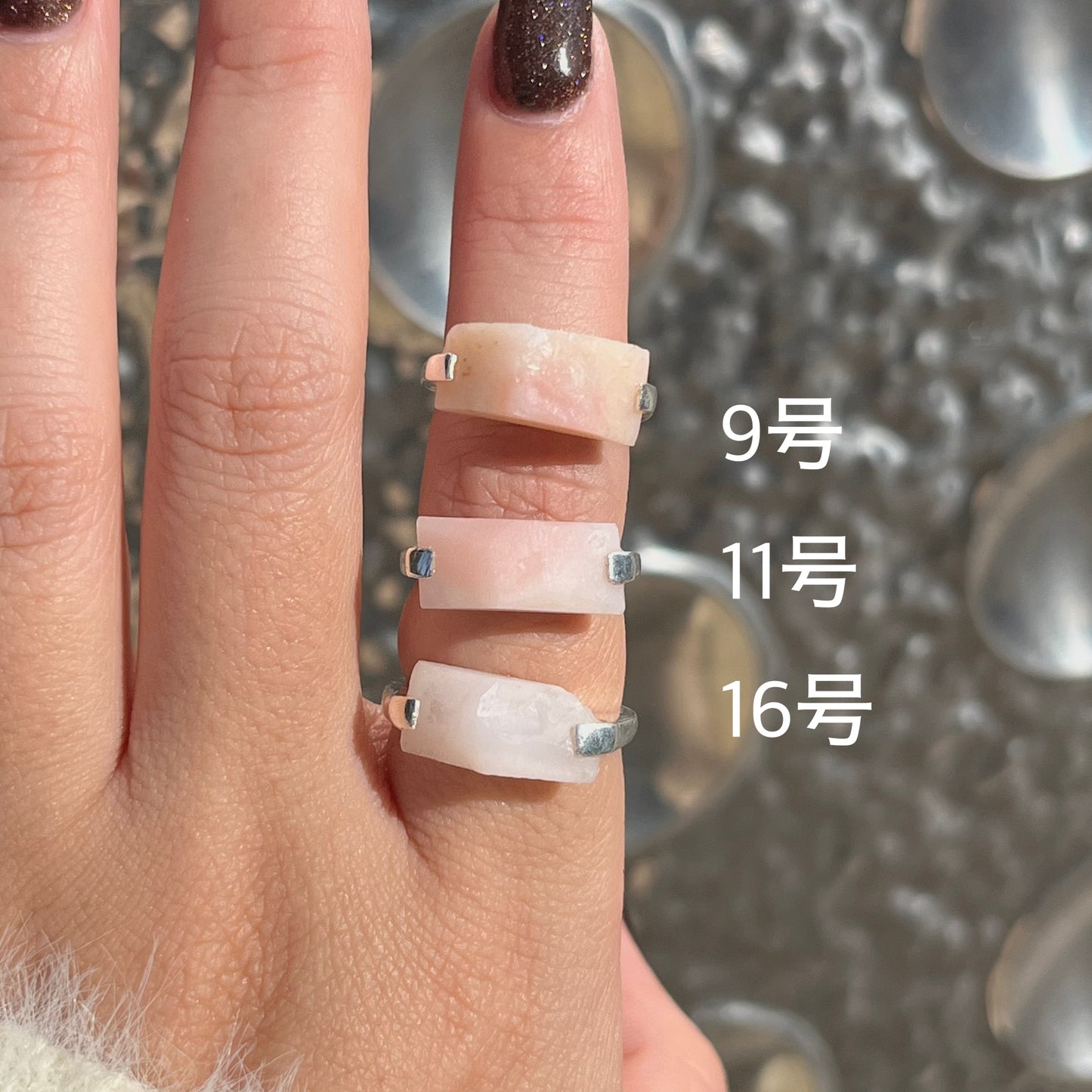 Roughcut ring 2