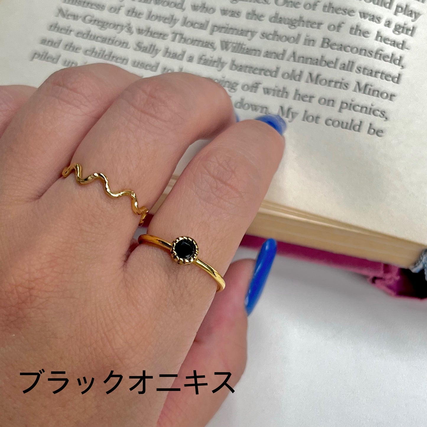 Brass petit ring 38