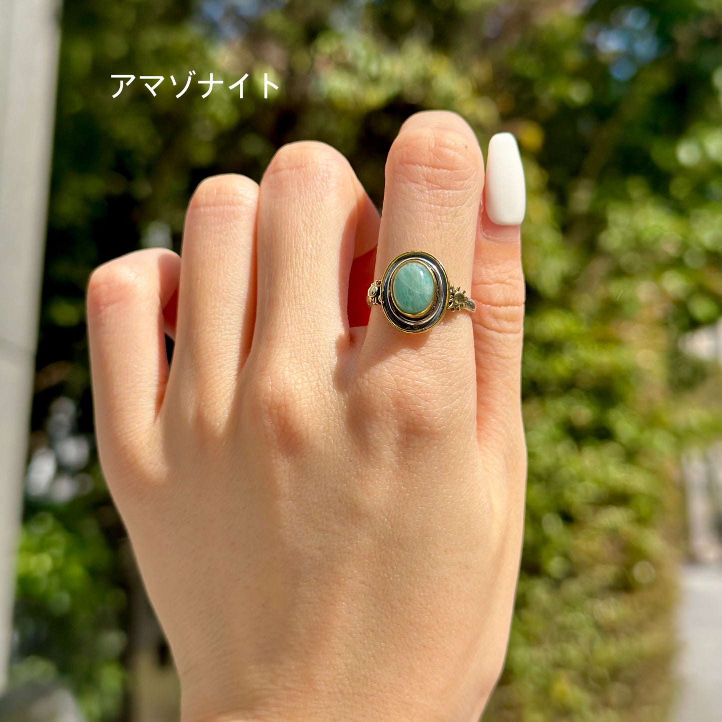 Mini connect ring 7