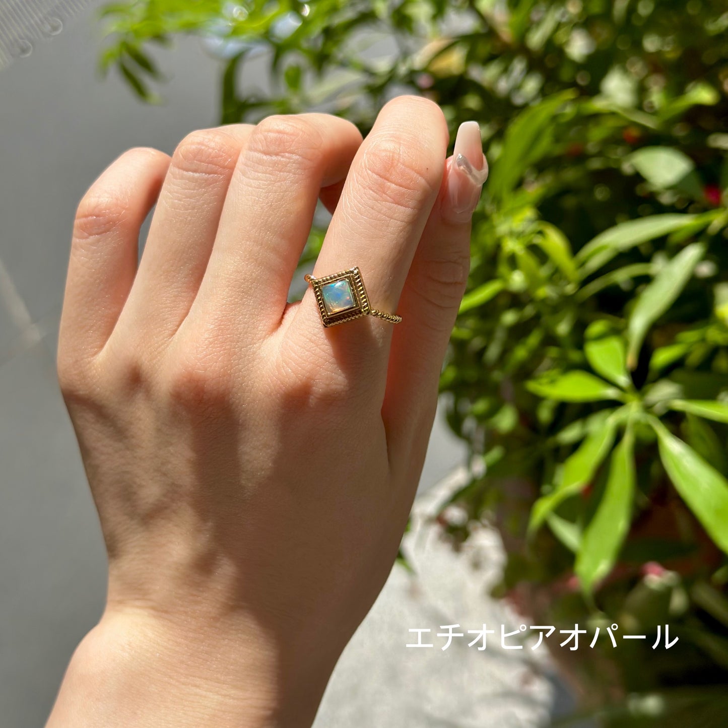 Brass petit ring 12
