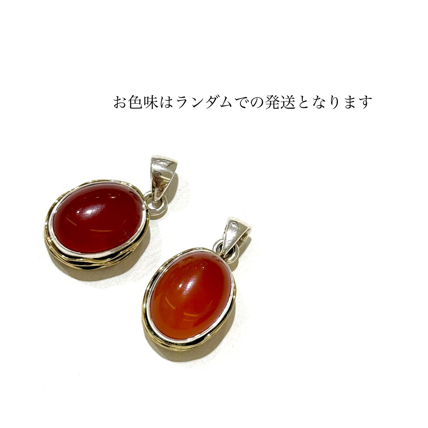 【9/22(月)21:00販売終了】《NAGOYA limited》 Charm