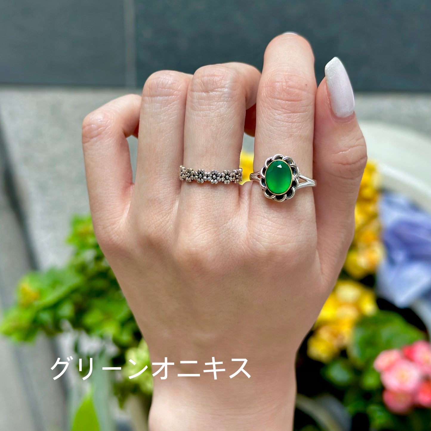 Mini connected ring 10