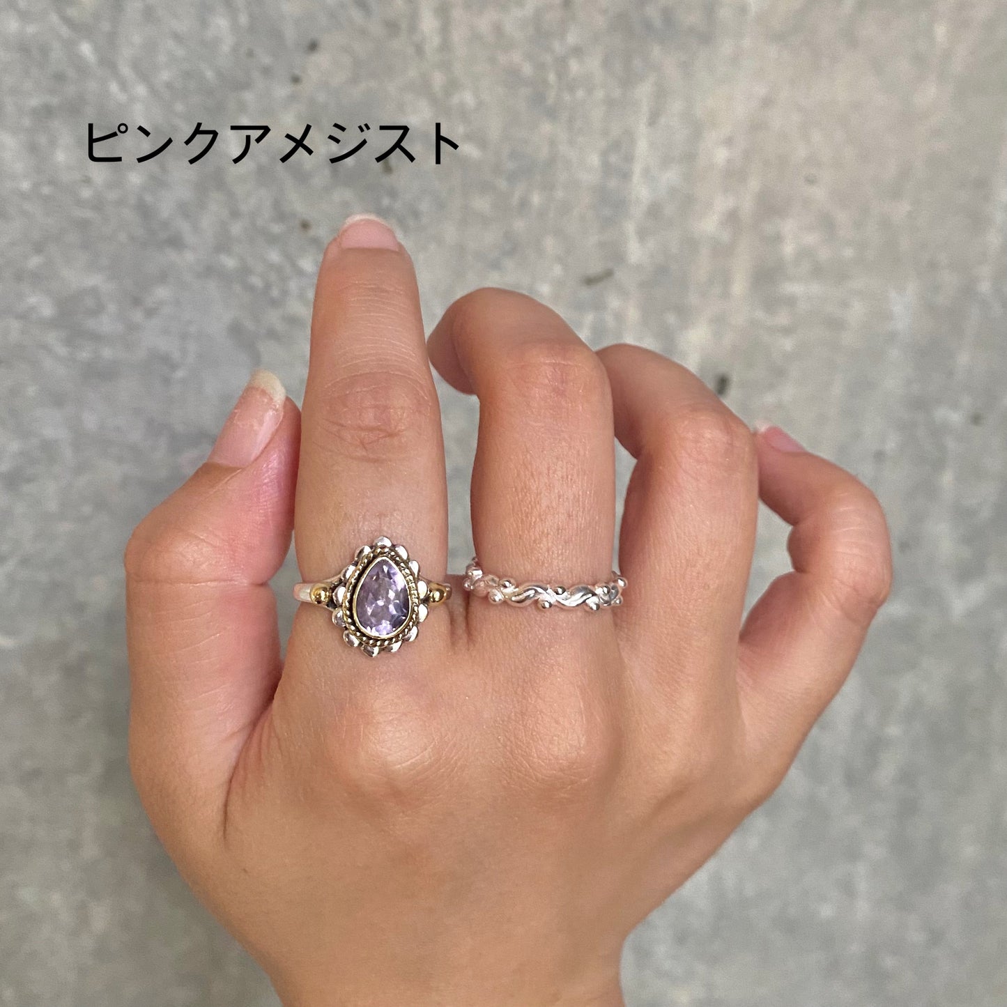 【オンライン先行】Mini connect ring 6