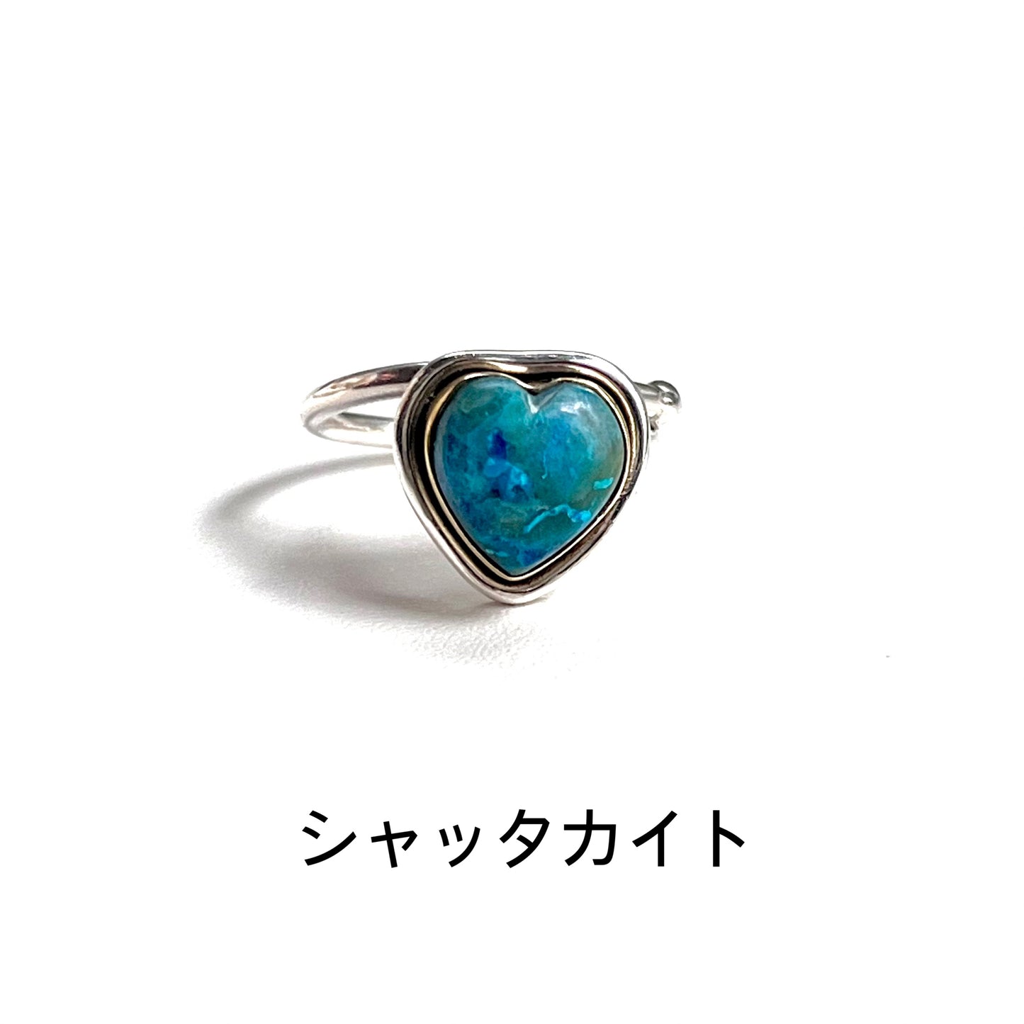 Heart ring 3
