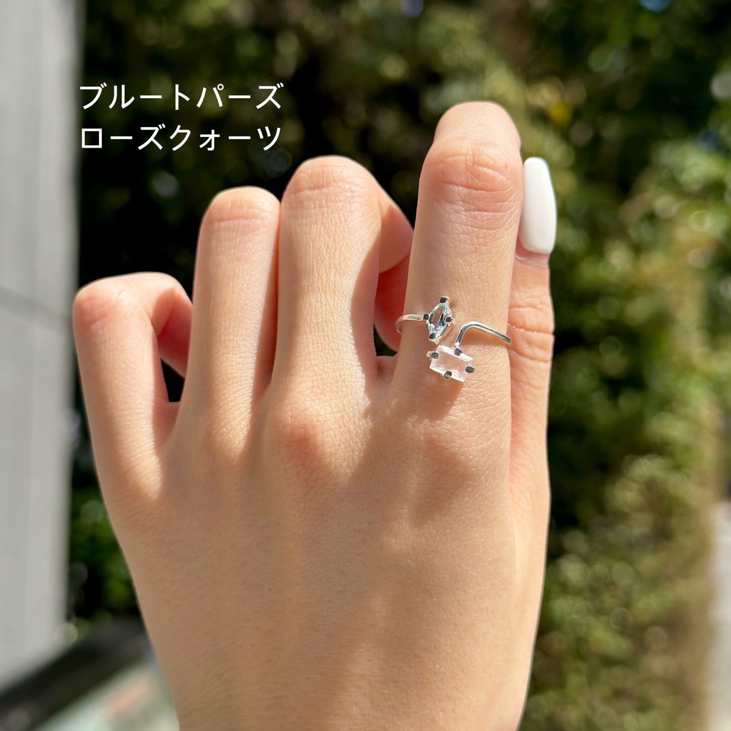 Silver925 2stone ring 16