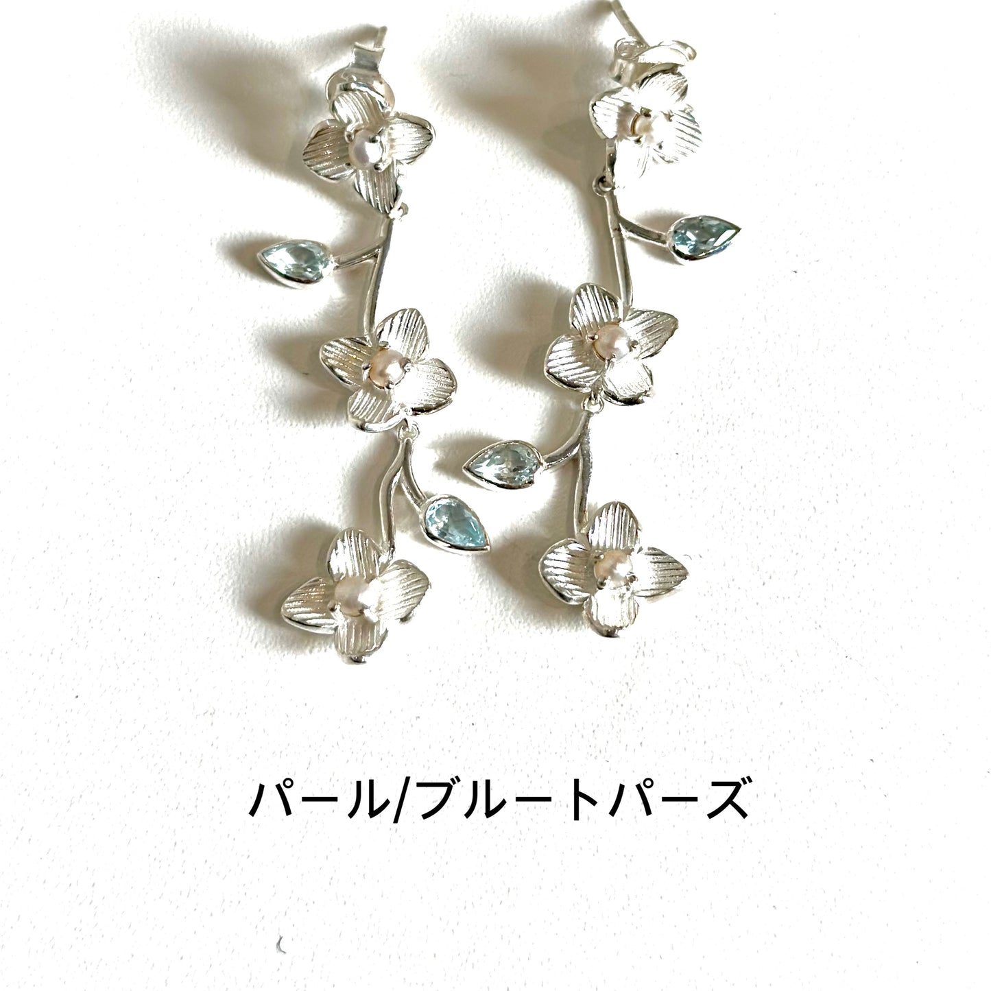 Flower design pierce
