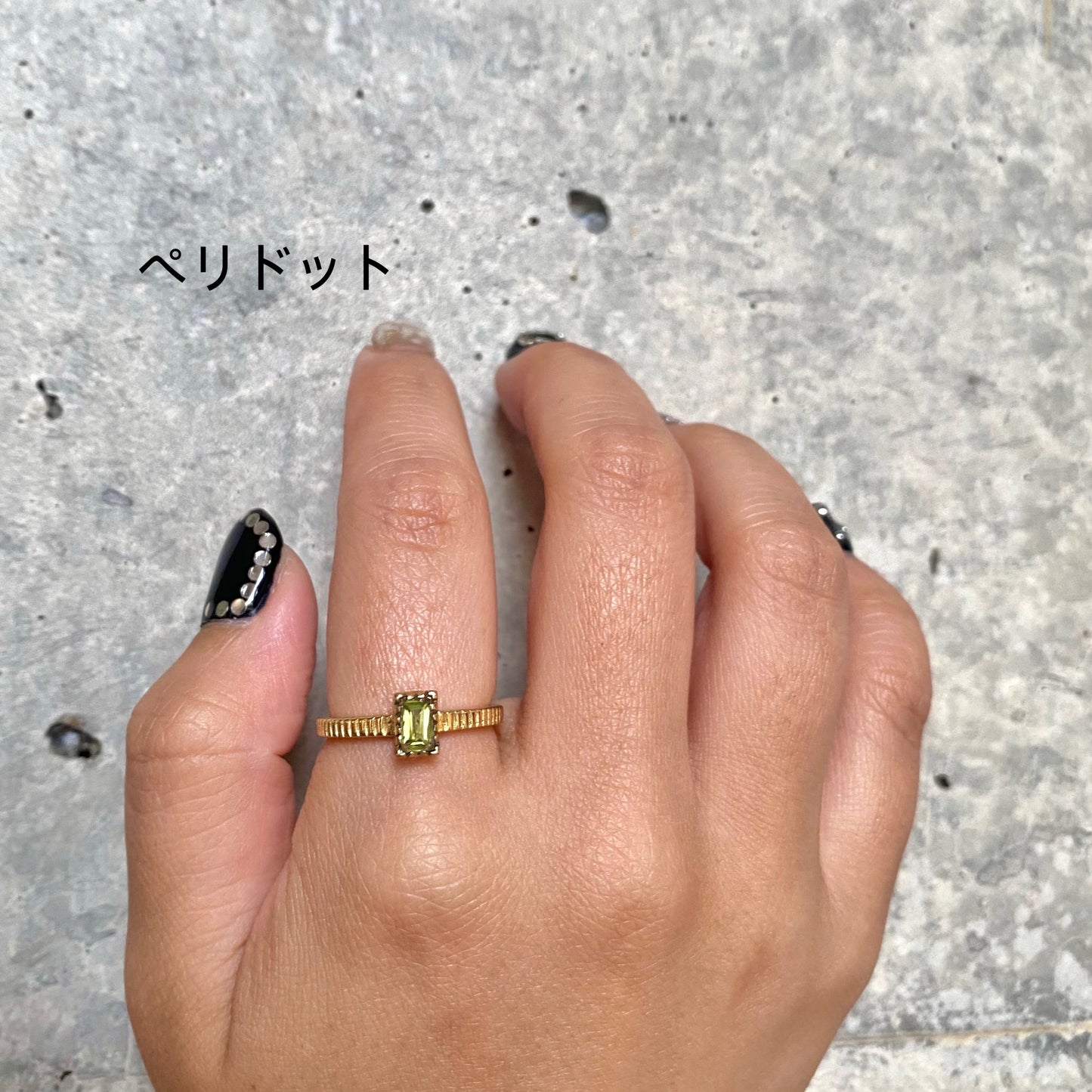 Brass petit ring 16
