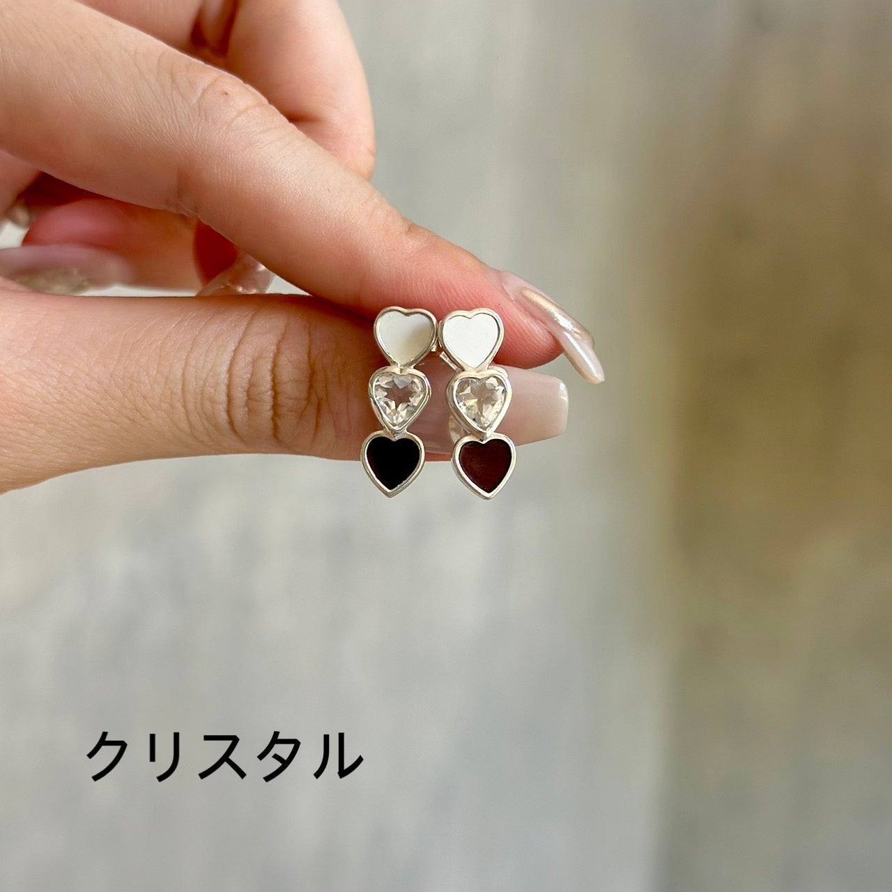 Heart pierce 3