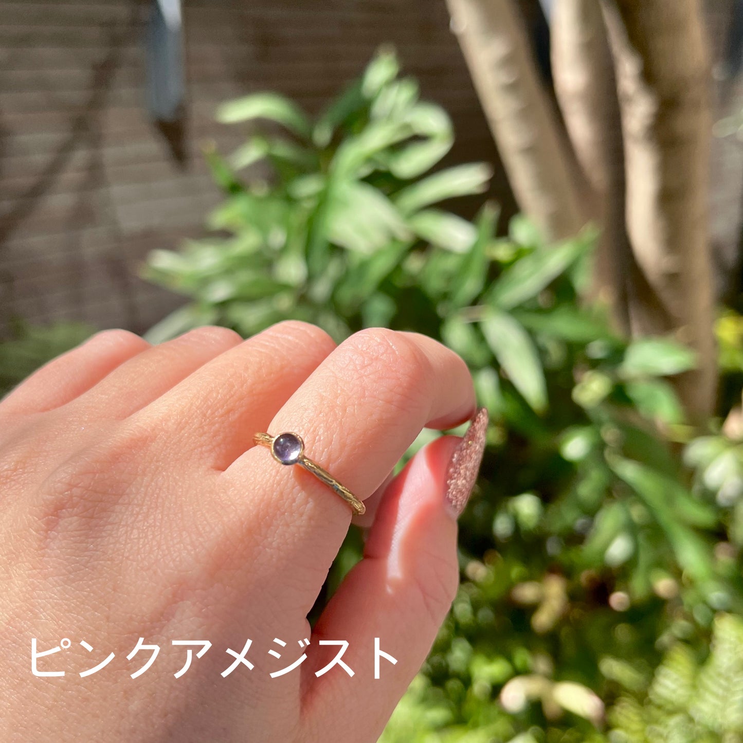 Brass petit ring 65