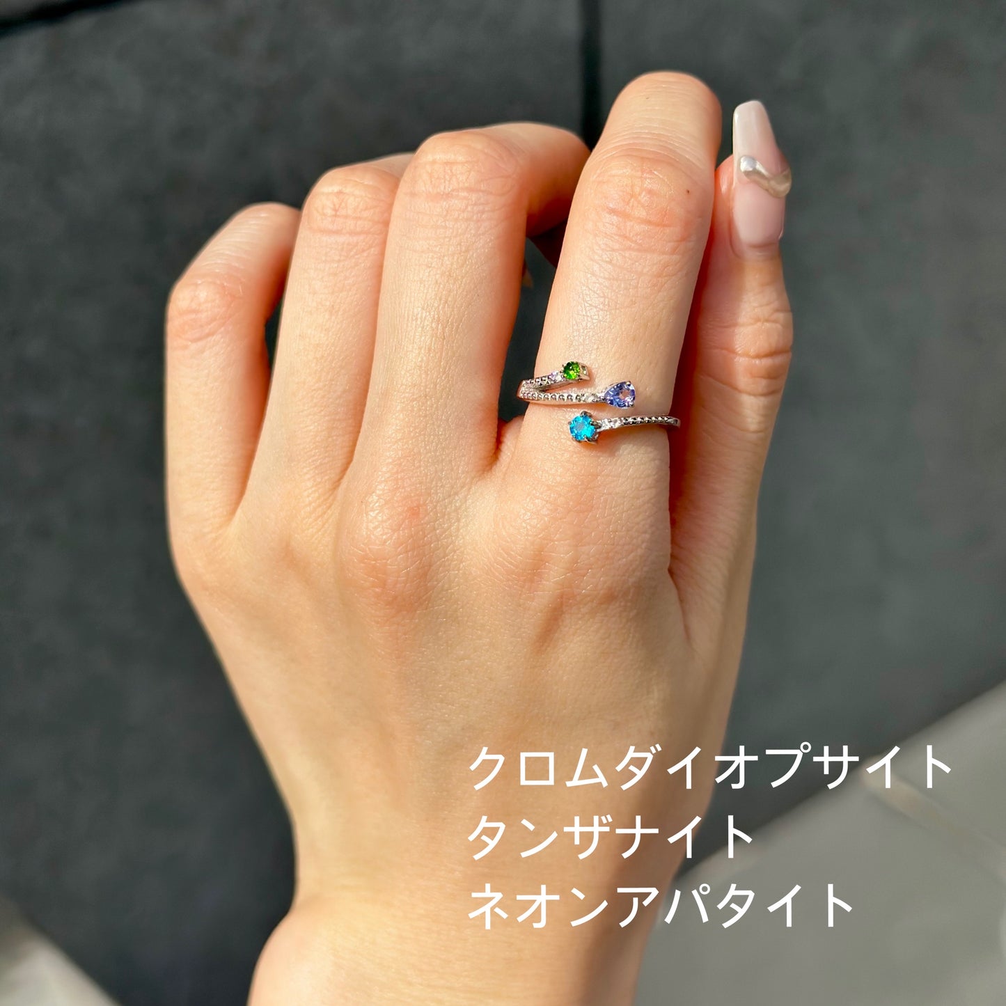 【poco】3stone ring