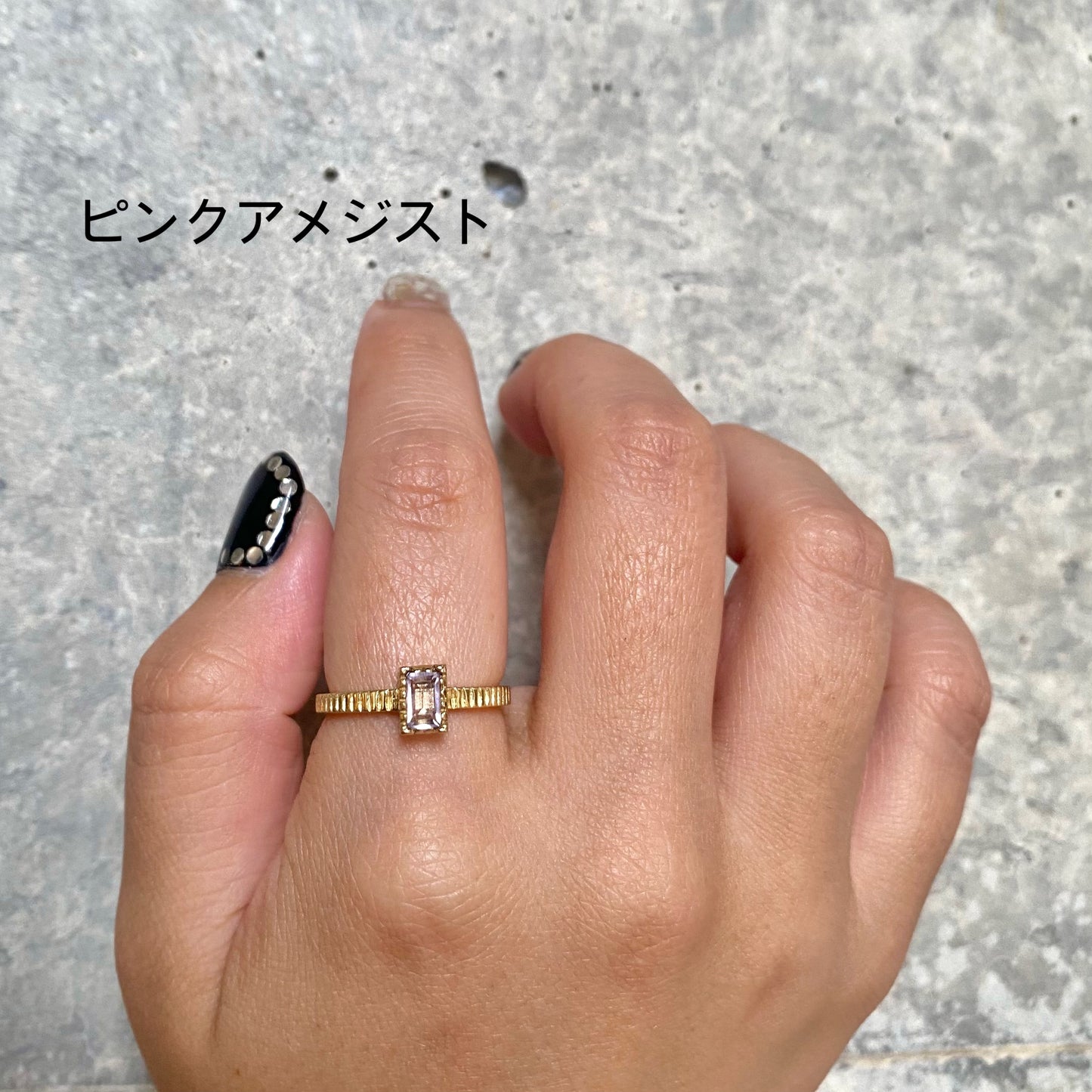 Brass petit ring 16