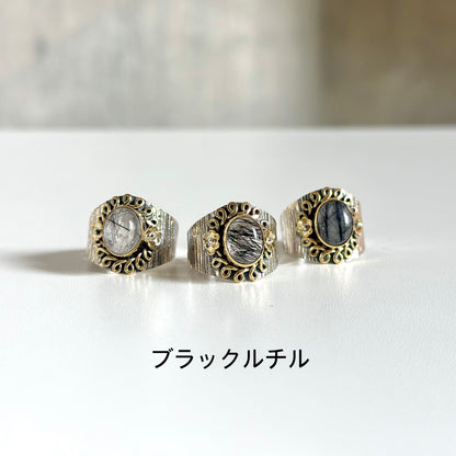 Fukuoka limited ring 2