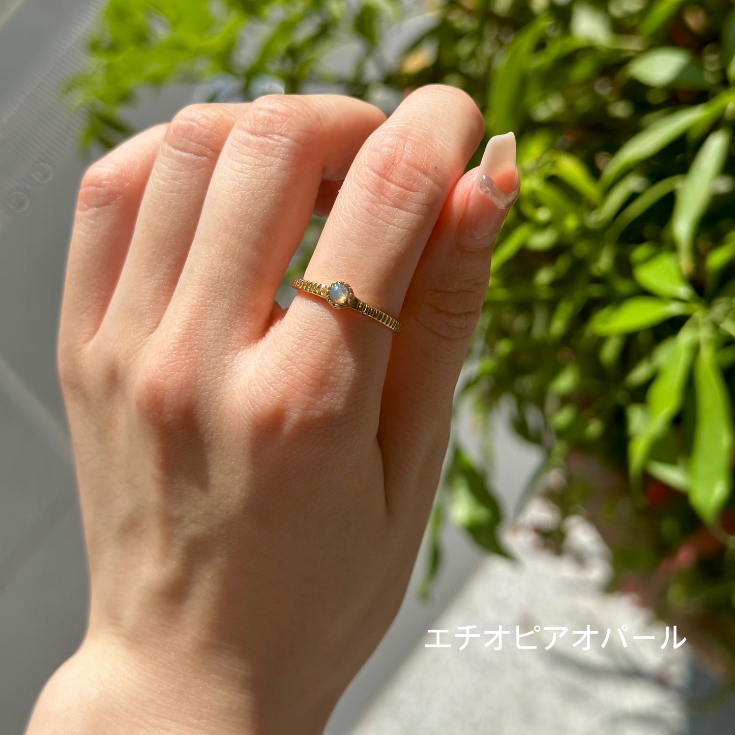 Brass petit ring 13