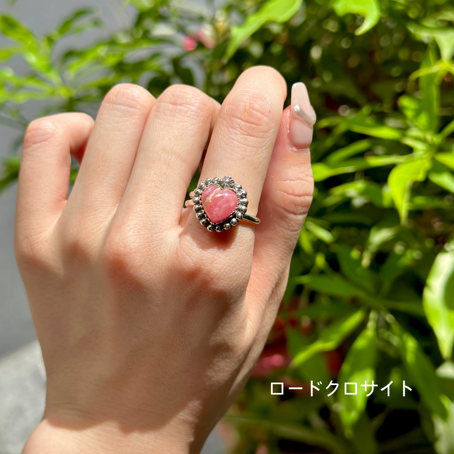 Heart ring 4