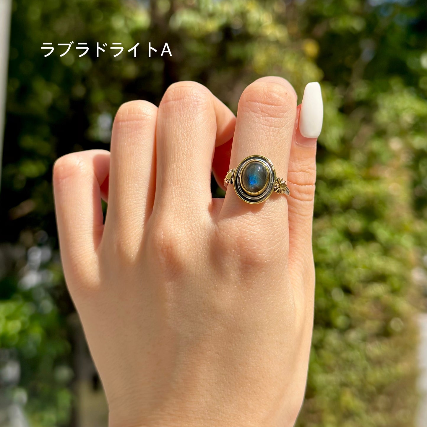 Mini connect ring 7