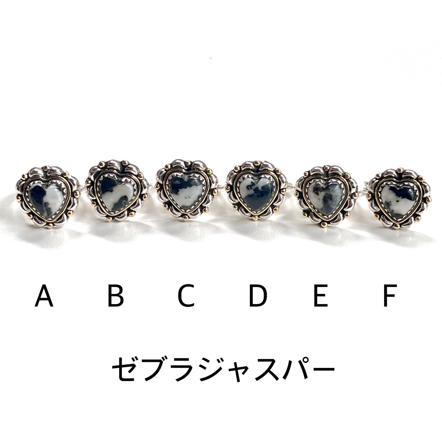 Heart ring 6