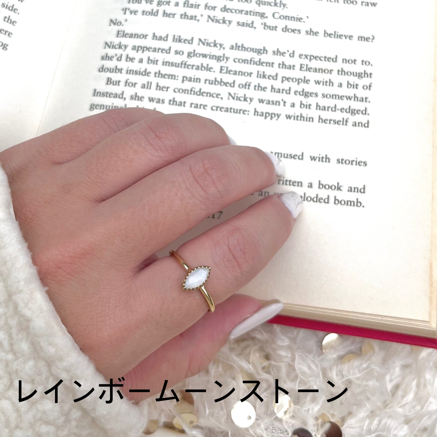 Brass petit ring 40