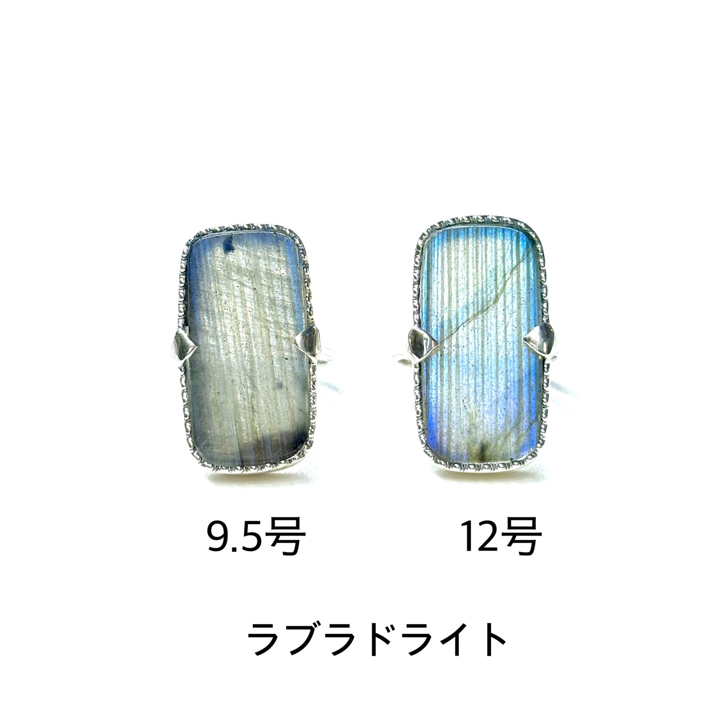 Big stone design ring 3